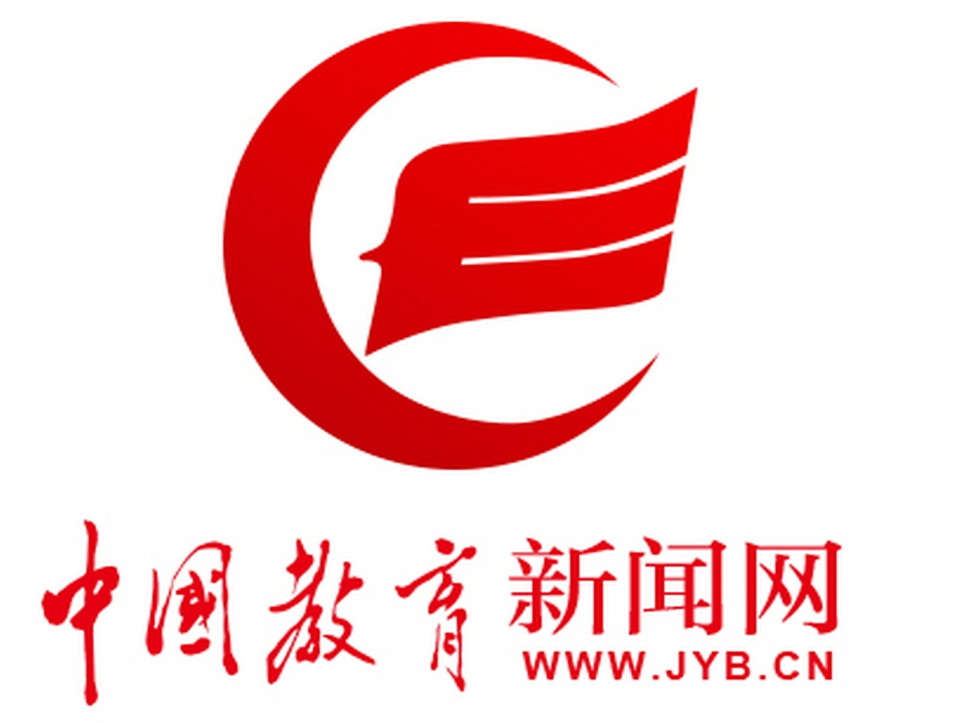 中国教育新闻网报道我校联合天津市科普思政研究会开展“智能伙伴，共启未来”主题科普思政活动